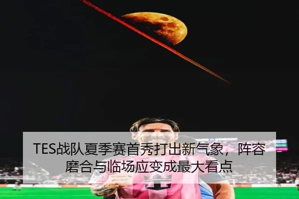 img_1781681763484_181_1_471.jpg